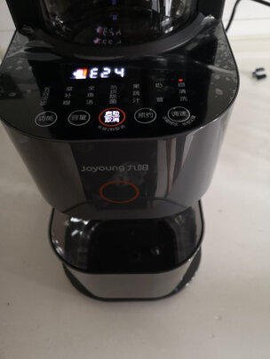 Vitamix维他密斯E310质量合不合格，图文评测感受如何?