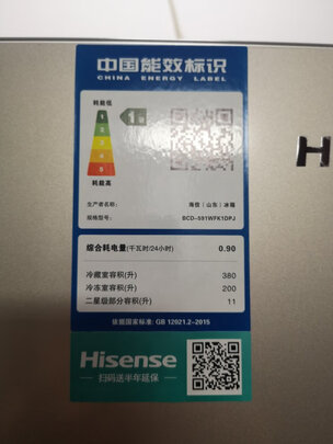 真实曝光海信BCD-591WFK1DPJ怎么样？？大神评测优缺点