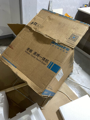 老板CQ971X蒸烤箱|老板CQ971X蒸烤箱怎么样？亲身体验告知你实情！