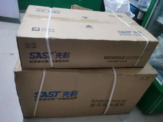 先科油烟机是品牌吗|先科油烟机是品牌吗如何,值得入手的原因分享！