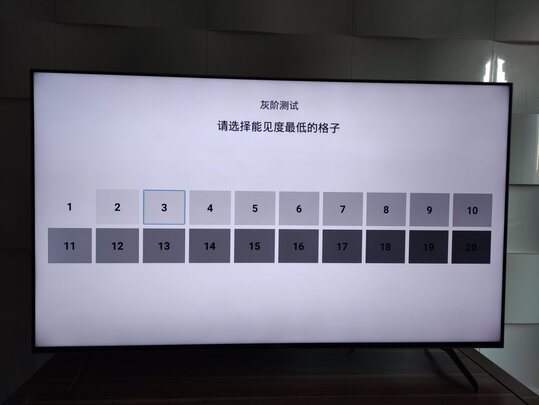 重要提醒海信65E7G-PRO优缺点揭露评测，不要被表面评价给忽悠了 ！