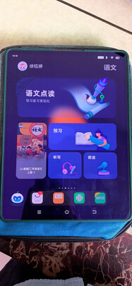 打听下步步高家教机怎么样每上开学了想入手