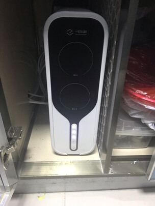 一目YM-RCX80-N10E1净水器|一目YM-RCX80-N10E1净水器怎么样？内幕使用评测揭秘