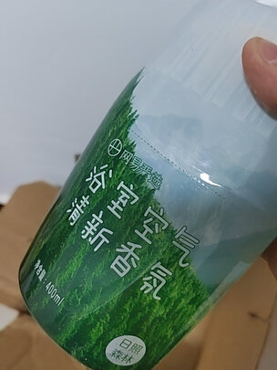 宠物除臭剂