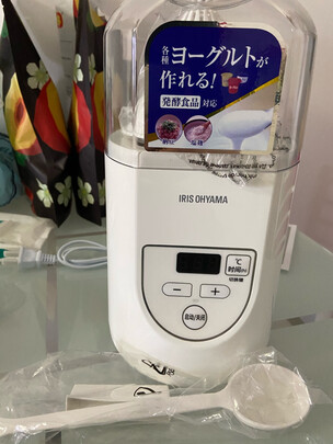 酸奶机/冰淇淋机