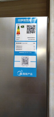 冰箱|参考剖析美的BCD-260WTPZM(E)怎么样?深度测评剖析