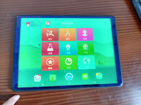真实讲讲步步高家教机S5Pro怎么样?优缺点评测分析!