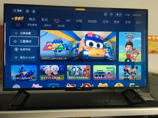 电视|报价参数创维酷开50P50