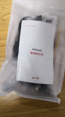 360行车记录仪专用降压线