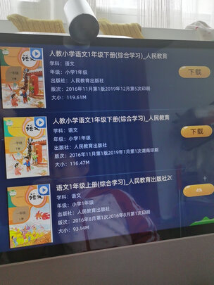 【真相爆料】创维75A7怎么样?真实经历曝光