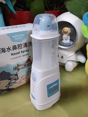洗鼻器