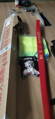 评测解析武汉天元特作千川鲤二代怎么样?跟踪报道事实!