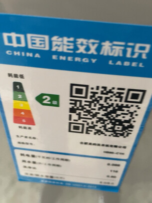华凌HB80-C1H洗衣机|华凌HB80-C1H洗衣机好吗？图文评测曝光