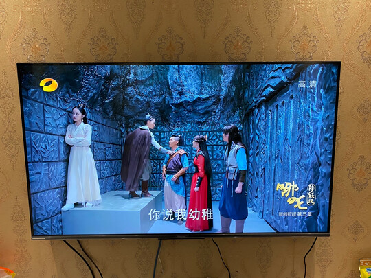 海信55E5F电视|海信55E5F电视好吗？图文评测曝光