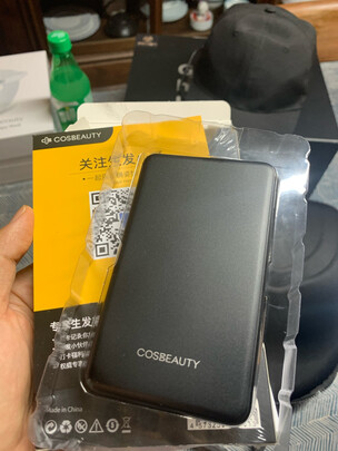 可思美 CosBeauty LLLT黑科技激光生发仪有用么?