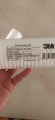 3M PP棉芯和爱惠浦通用滤芯如何区别，哪个水流量更大，哪个方便省事 