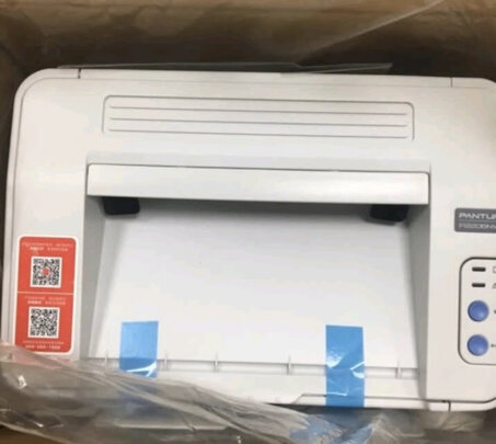 奔图P2206NW打印机|奔图P2206NW打印机怎么样评测分析结果告知！