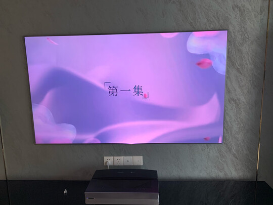 海信75L9D怎么样？上手一周讲体验实情真相？