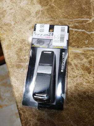 车载眼镜夹