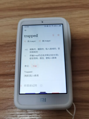 独家揭秘小米小爱老师翻译机怎么样?大家使用评测曝光