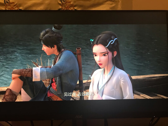 AOCU28P2U/BS显示器|AOCU28P2U/BS显示器怎么样？内幕使用评测揭秘