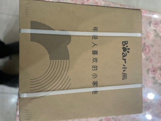 小熊ysj-b20V5说明书(小熊即热饮水机拆) 小熊ysj-b20V5说明书(小熊即热饮水机拆)
