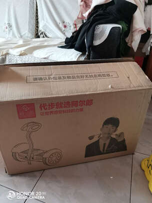 良心对比：阿尔郎平衡车怎么样？深度剖析测评