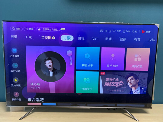 海信55E8D|海信55E8D和酷开55P70哪款好？原来评测区别这么多？