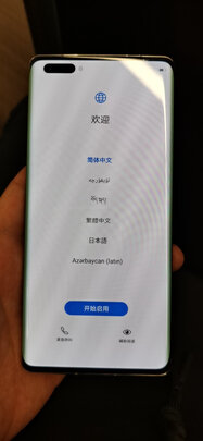 华为Mate|知乎问答：华为Mate 40 Pro怎么样？多少人不看这被忽悠了？