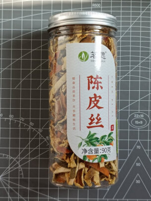 图片[1] - 陈皮茶新会老陈皮丝好喝吗？ - 淘实惠