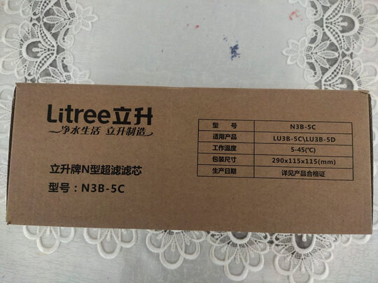 净水器|立升 LU3B-5C滤芯怎么样？亲身体验告知你实情！