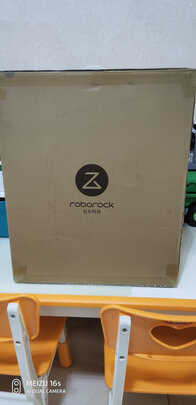 扫地机器人|独家剖析大家来评评看石头扫地机器人t7到底怎么样?值得入手吗？