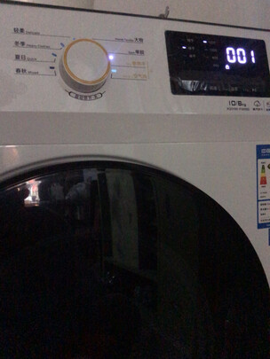 TCLXQG100-P300BD|参考剖析TCLXQG100-P300BD怎么样?深度测评剖析