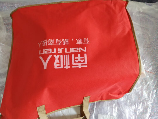 南极人床垫怎么样?真实内幕曝光!用后1个月反馈