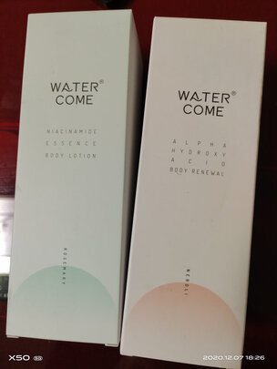 水之蔻身体乳怎么样详细剖析评测