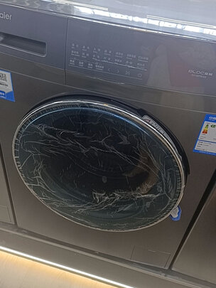 海尔滚筒洗衣机出现e1