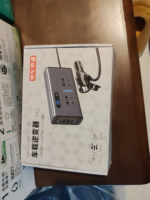 车载逆变器