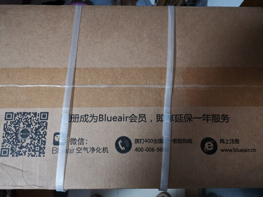 布鲁雅尔空气净化器好吗?上手后告诉大家真相内幕？