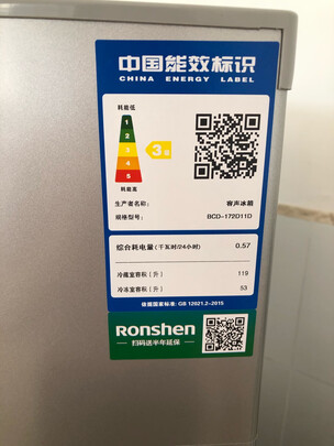 冰箱|容声BCD-172D11D冰箱好吗?图文评测曝光