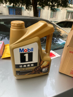 全合成机油