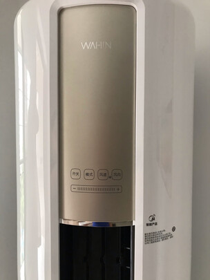 华凌KFR-51LW/N8HA3怎么样,质量很烂是真的吗?深度爆料