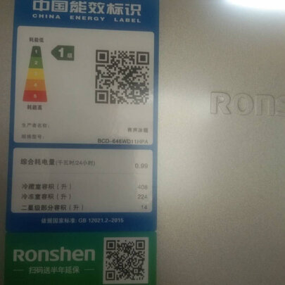 求助专家：卡萨帝BCD-475WLCI369PA?亲身使用一个月体验揭秘