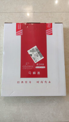 马桶盖