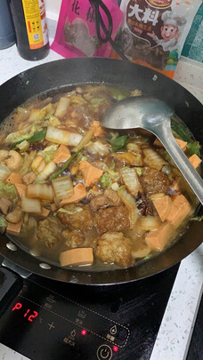 炒锅