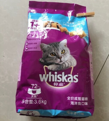 猫粮