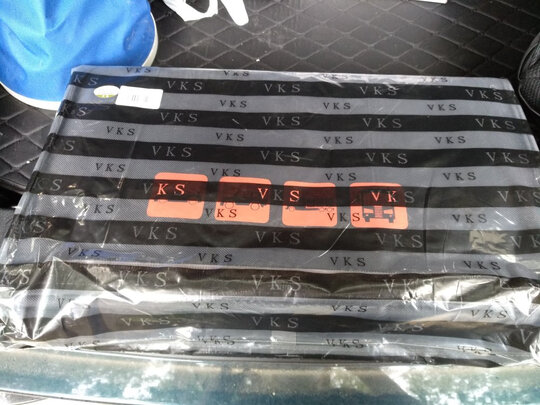 后备箱收纳箱