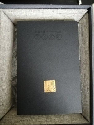 百年利永大红袍西施质量诉说体验后讲一讲感受