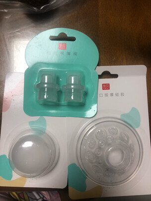 电动吸奶器
