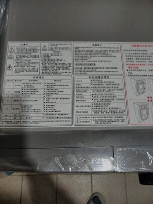 创维XQG80-B15MC滚筒洗衣机|外观展示创维滚筒洗衣机怎么样?用后一周说体验实情真相？