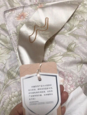 水星家纺QF506L-S01一个月后开始后悔了诉说原因